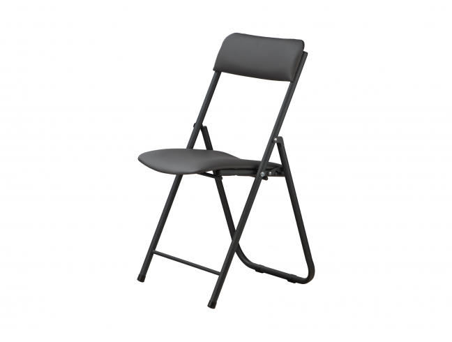 Раскладной стул "FOLD 2" 450х800х470 мм. (Серый)